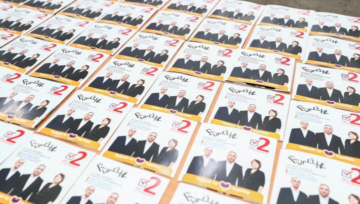 Ինչո՞ւ է կարևոր ընդդիմության հաղթանակը. «Հայրենիքի» իրական շանսը. «Փաստ»