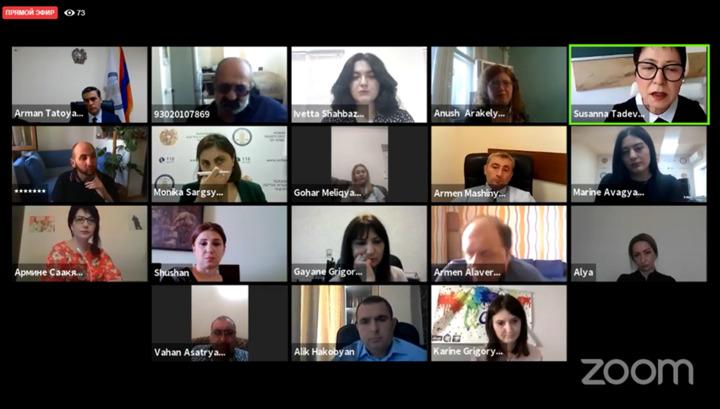 Արտակարգ դրության պայմաններում կրթության ապահովման ի՞նչ խնդիրներ են առաջացել․ ՈւՂԻՂ