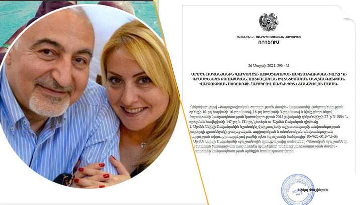 Փաշինյանը լրտեսության մեղադրանքով գործակալին անվտանգության խորհրդում պաշտոնի է նշանակել․ Arminsider