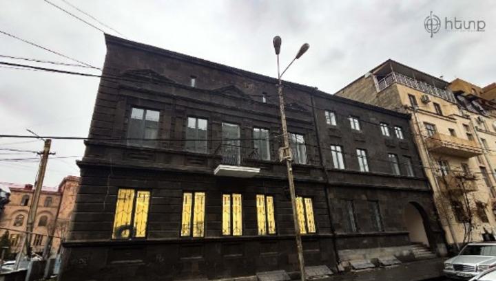 Հանրապետության 47 հասցեում գտնվող շենքի վարձակալության համար հայտարարվել է մրցույթ