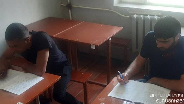 Կառավարությունը լուծարեց Շիրակի մարզի «Արթիկի երեկոյան դպրոց»-ը