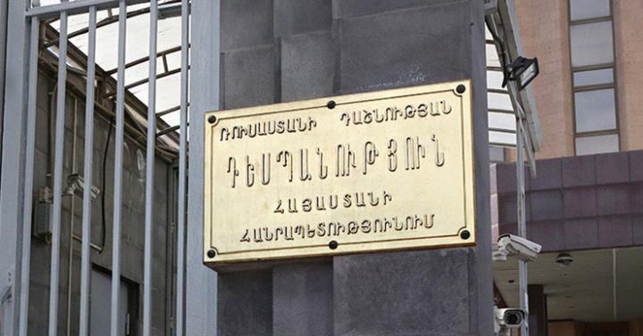 «Ազատություն»-ը ընտրողաբար է ներկայացրել թռիչքների վերսկսման վերաբերյալ մեզնից վերցրած մեկնաբանությունը. ՀՀ-ում ՌԴ դեսպանություն