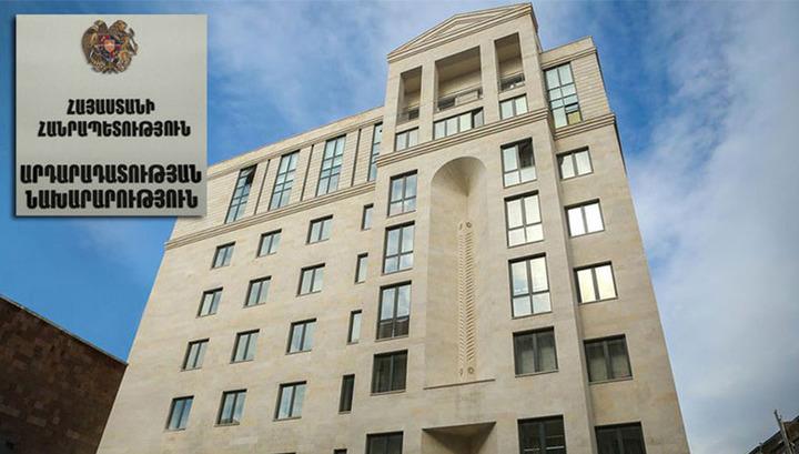 Մրցույթ՝ հակակոռուպցիոն քաղաքականության խորհրդում ՀԿ-ների ներգրավման համար