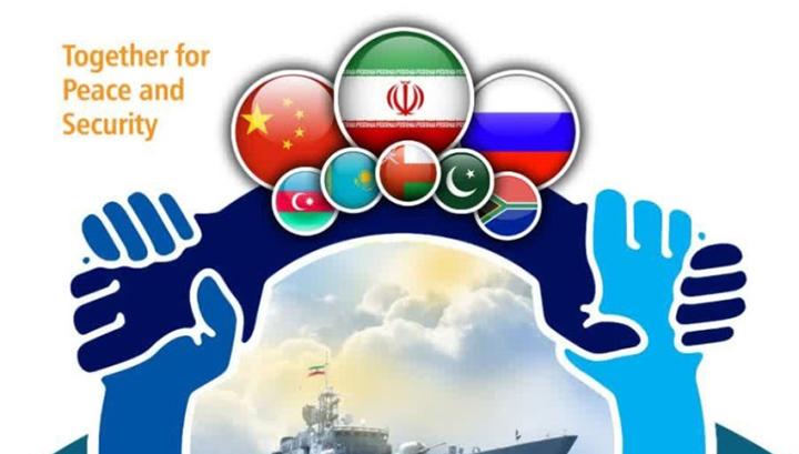 Տեղի կունենան Ռուսաստան-Իրան-Չինաստան համատեղ զորավարժություններ