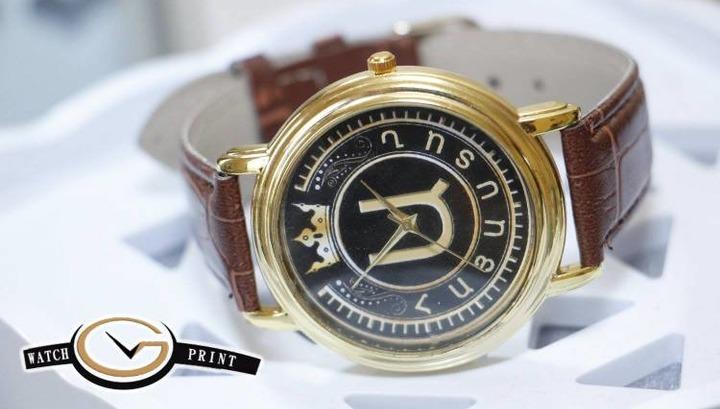 ՆԳՆ-ն 89 հատ թանկարժեք ժամացույց է գնել․ «Հրապարակ»