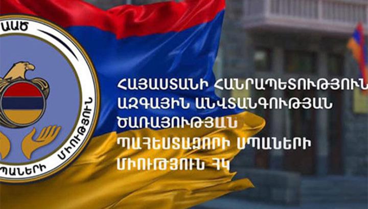 Ռազբորկաների եղանակով հարցեր լուծելը կայուն ավանդույթի ուժ է ձեռք բերում «թավշյա» Հայաստանում. ԱԱԾ սպաներ