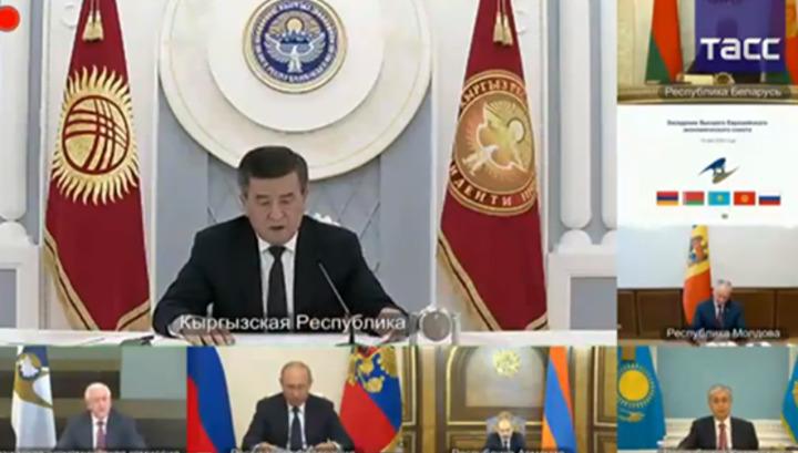 Ընթանում է ԵՏՄ գագաթնաժողովը. ուղիղ