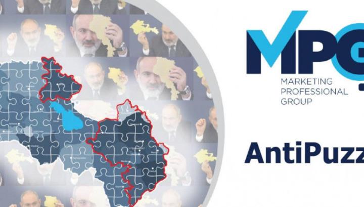 Ին­չի՞ մա­սին են խո­սում արևմ­տյան թվե­րը. «Փաստ»