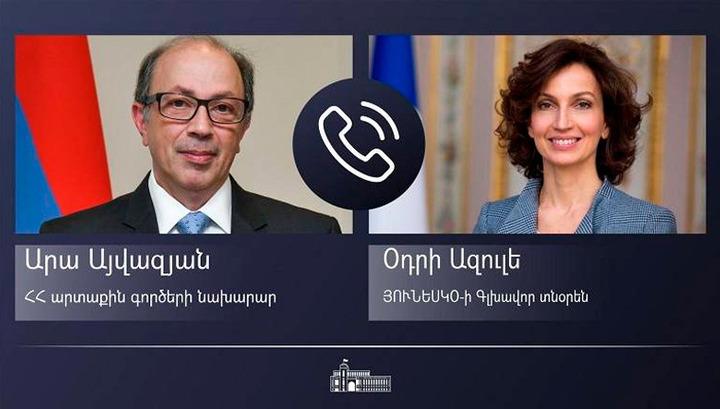 Արա Այվազյանը հեռախոսազրույց է ունեցել ՅՈՒՆԵՍԿՕ-ի Գլխավոր տնօրենի հետ