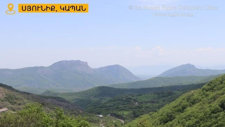 Ադրբեջանական զինծառայողները գողացել են Կապանի Ճակատեն և Դավիթ Բեկ գյուղերի 3 ընտանիքի պատկանող 8 կով և 1 ցուլ. ստուգված ահազանգեր