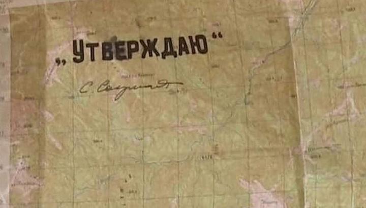 «Հարսանիք լեռներում» օպերացիան հաստատել է Սերժ Սարգսյանը. Երրորդ նախագահի գրասենյակ