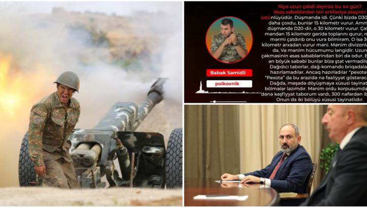 Ադրբեջանցի սպանված գնդապետի ձանագրությունը․Yerkir.am