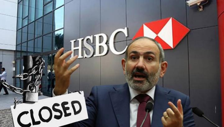 Բիզնեսը կորցնում է վստահությունը. 168.am