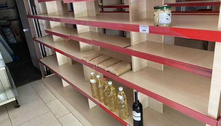 Ստեփանակերտի խանութներն՝ այսօր