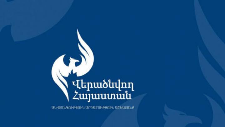 Մեր մեջքն ուղղելու ու ոտքի կանգնելու առաջին քայլը պարտության խորհրդանիշերից ազատվելն է ․ «Վերածնվող Հայաստան»