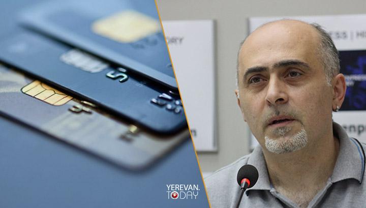 Տարբեր տիպի խաբեություններ կան․ բոլորը ուղղված են նրան, որ քարտից տվյալներ ստանան․ Սամվել Մարտիրոսյան