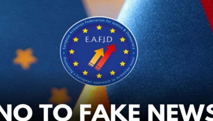 ՀՅԴ Հայ դատի Եվրոպայի գրասենյակի նկատմամբ ադրբեջանական հերթական սադրանքը. գրասենյակը դատական հայց կներկայացնի