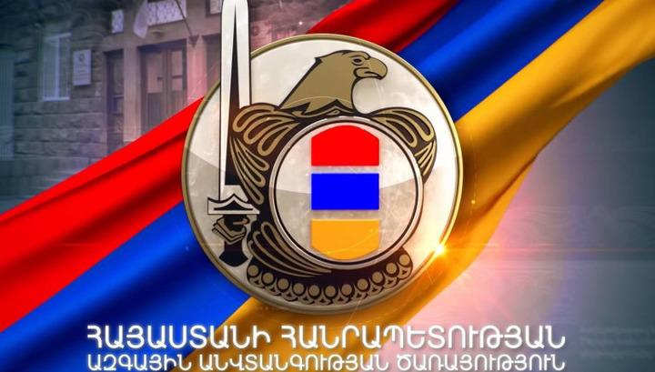 ՀՀ-ի և Ադրբեջանի ԱԱԾ ղեկավարներն այսօր հանդիպել են Գորիսում. ԱԱԾ-ն պարզաբանում է