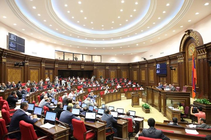 Վոյաժների սեզոնը բացվել է. «Հրապարակ»