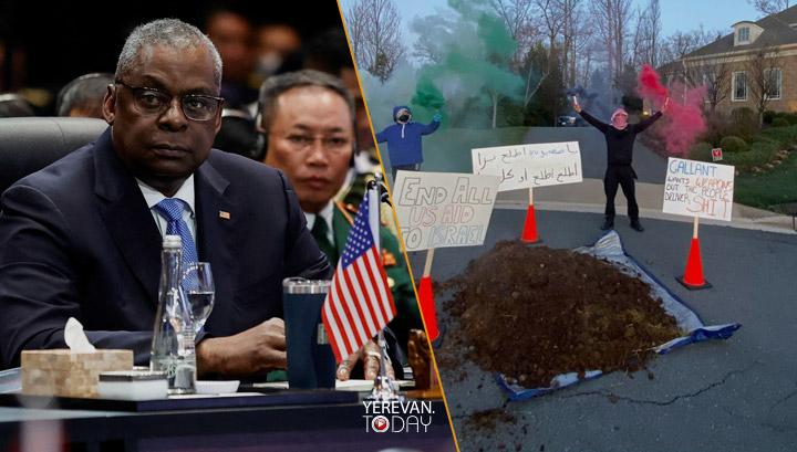 Ցուցարարները գոմաղբ են թափել ամերիկացի պաշտոնյաների տների մոտ