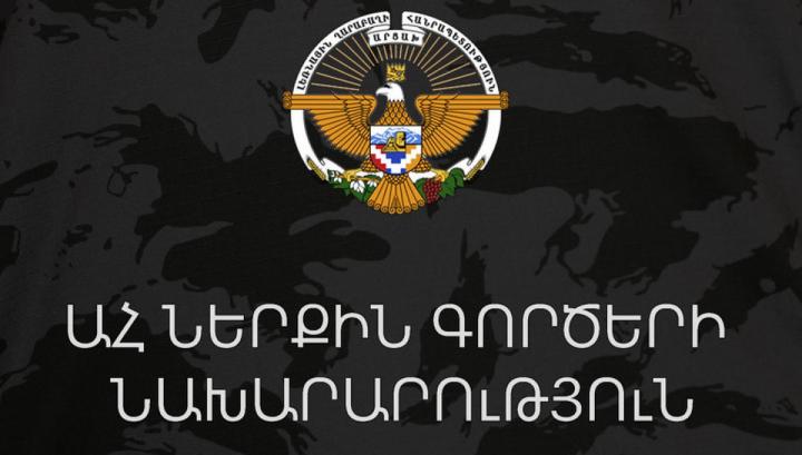 Ադրբեջանը 2 անգամ կրակել է բերքահավաք իրականացնող քաղաքացիների ուղղությամբ․ ԱՀ ՆԳՆ