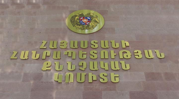 Գավառի և Մարտունու ոստիկանապետերն են ծեծվել. հարուցվել է քրեական գործ