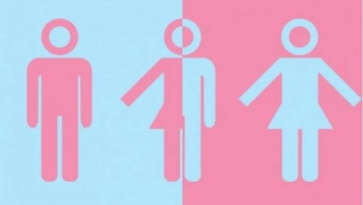 ԱՀԿ-ն հայտարարել է երրորդ սեռը պաշտոնապես ընդունելու մտադրության մասին