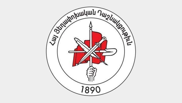 Արցախի ինքնորոշման իրավունքը սակարկման ենթակա չէ․ ՀՅԴ ԳՄ