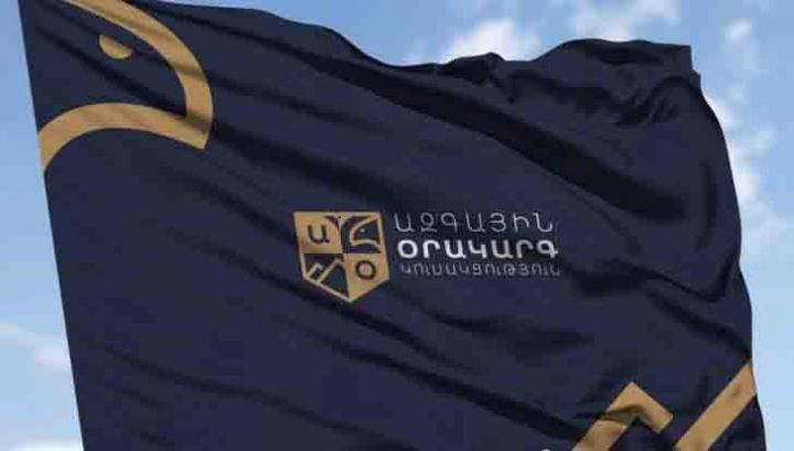 Առողջապահության նախարարության նպատակը «վեթինգի» իրականացնում է․ «Ազգային օրակարգ»