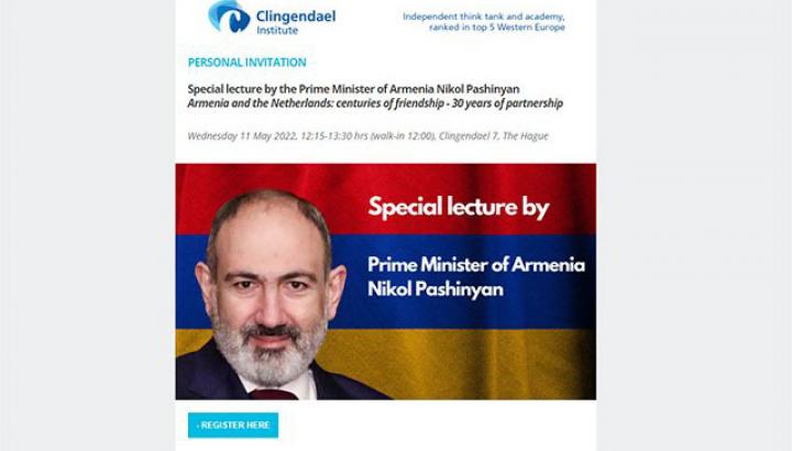 Ինչից է վախենում Փաշինյանը․ հայ ուսանողներին թույլ չեն տվել մասնակցել Փաշինյանի դասախոսությանը Նիդերլանդներում․ 168․am