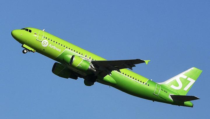 Ինչու՞ «Սիբիրի» ինքնաթիռը Երևանից չկարողացավ վերադառնալ Ռուսաստան․ մանրամասնում է քաղավիացիայի կոմիտեն. hetq.am