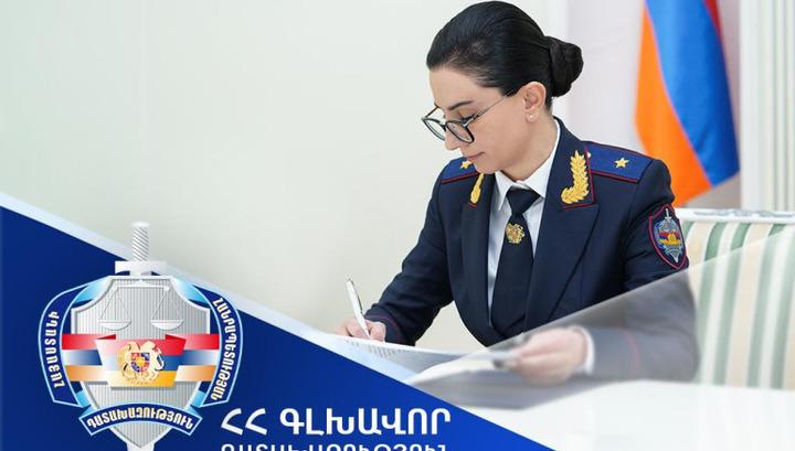 Դատախազությունում կադրային փոփոխություններ են եղել