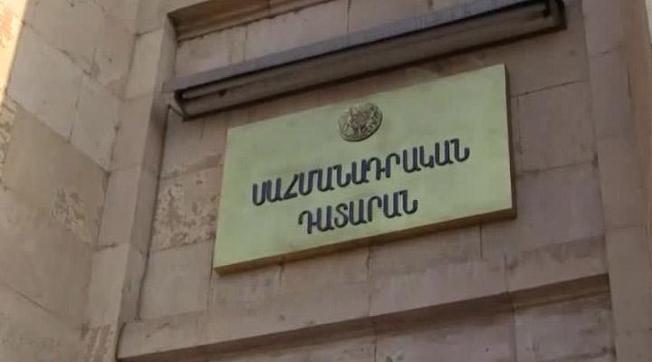 Հուլիսի 9-ին Սահմանադրական դատարանը սկսում է ընտրության արդյունքները վիճարկող դիմումների դատական գործի քննությունը