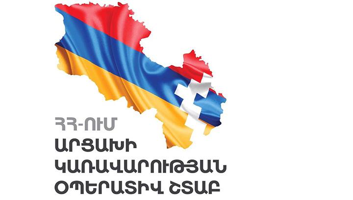 Ի գիտություն Հայաստանում ժամանակավոր ապաստանած Արցախի քաղաքացիների