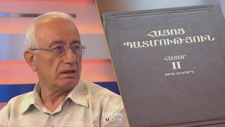 Ոչ մի գիտնական նման հարցով Փաշինյանին չի դիմել․ պատմաբանը՝ «Հայոց պատմություն» առարկայի վերանվանման մասին