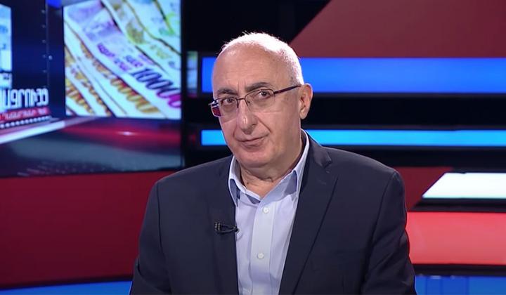 Անհարգալից վերաբերմունք հյուրի նկատմամբ