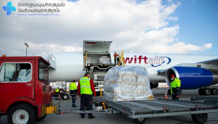 Հայաստան է ներկրվել կորոնավիրուսի համար նախատեսված «AstraZeneca» պատվաստանյութի առաջին խմբաքանակը