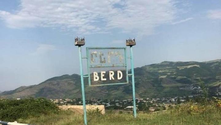 ԱԱԾ-ին Բերդում հողատարածք է պետք «իր առջեւ դրված խնդիրների արդյունավետ իրականացման համար»․ «Հրապարակ»