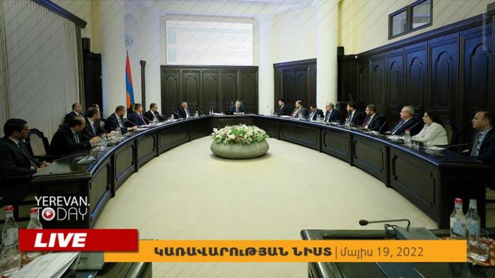 Մեկ անձինց գնում, գույքի նվիրատվություն․ Կառավարության նիստը՝ ուղիղ