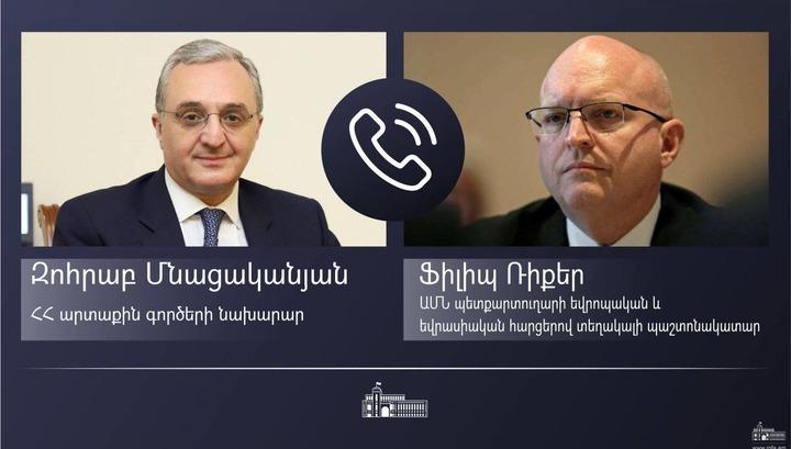 Զոհրաբ Մնացականյանը շնորհակալություն է հայտնել ԱՄՆ կառավարությանը