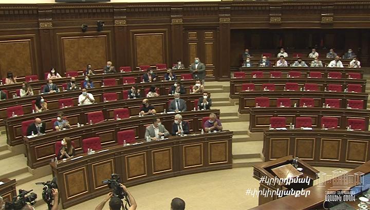 ՍԴ-ի փոփոխությունները և հանրաքվեն չեղարկելու հարցերը՝ ԱԺ արտահերթի օրակարգում․ ուղիղ