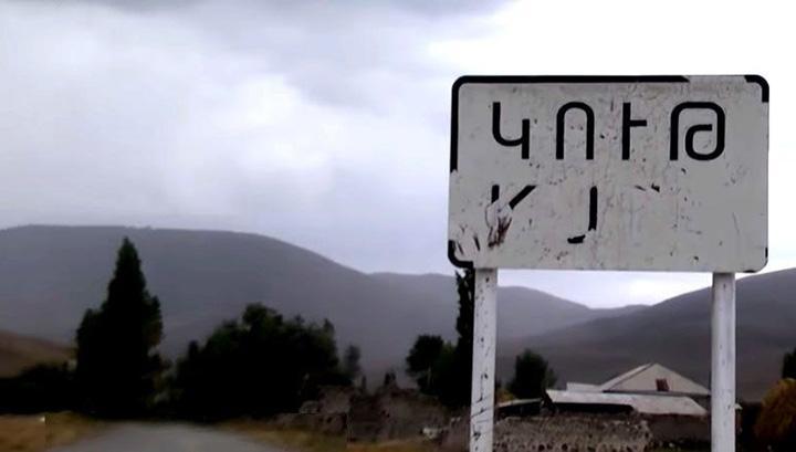 Ադրբեջանցիները քարով խփել են մեր զինվորներին հաց տանող վարորդի գլխին, այդտեղից էլ սկսվել է կռիվը․ Կութի բնակիչ․ 168.am