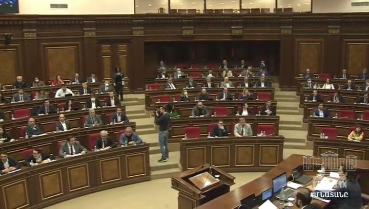 ԿԲ նախագահի ընտրության հարցը՝ ԱԺ օրակարգում