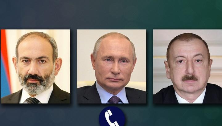 Պուտինը հեռախոսազրույցներ է ունեցել Փաշինյանի և Ալիևի հետ
