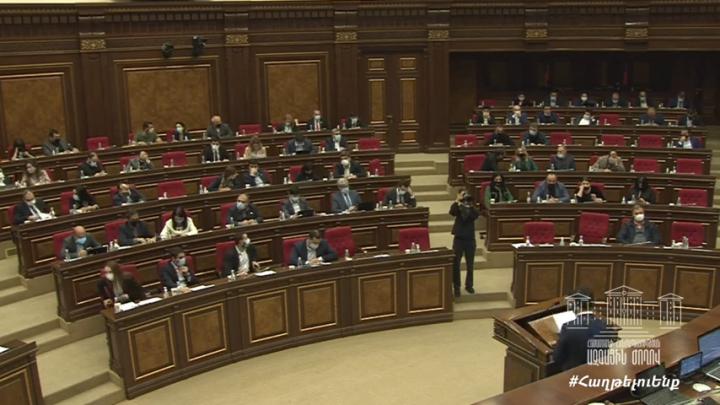 Ռազմական ծախսերի համար գումարի հատկացում, հարկային օրենսգրքում փոփոխություններ․ ԱԺ արտահերթի օրակարգը