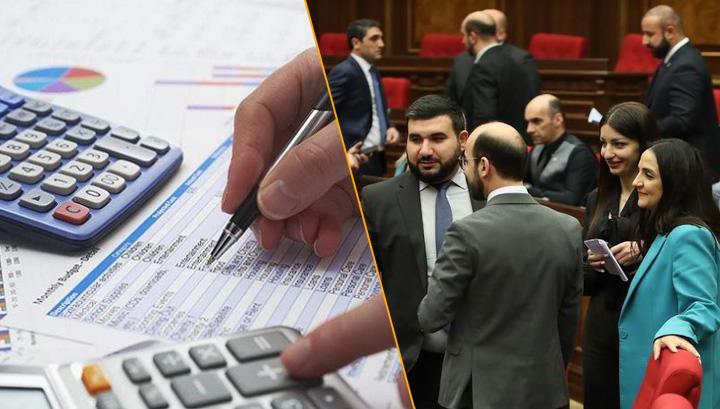 Համընդհանուր հայտարարագրման նպատակն անգամ իշխանական պատգամավորներին է անհայտ․ «Ժողովուրդ»