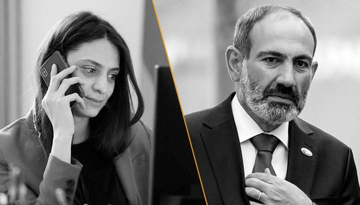 Միֆերի վախճանը