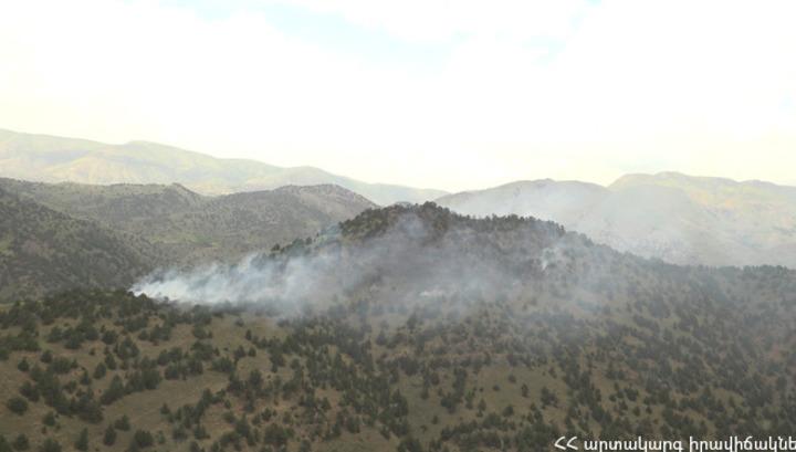 Խոսրովի արգելոցում այրվում է մոտ 15 հա խոտածածկույթ