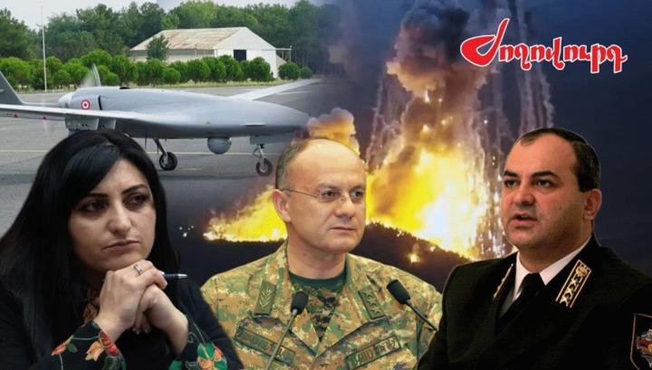 Ի՞նչ է արել այս ընթացքում Գլխավոր դատախազությունը. պատգամավորը հարց է բարձրացնում. «Ժողովուրդ»