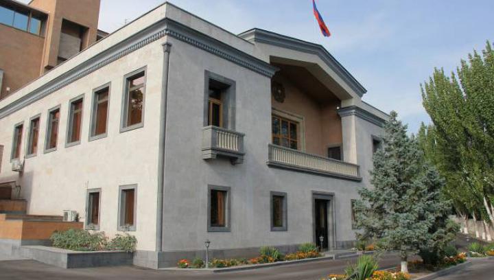 Ջրային կոմիտեի «Ջրառ» ՓԲԸ-ում հայտնաբերվել են շուրջ 257 մլն ՀՀ դրամի չափով առերևույթ խախտման դեպքեր